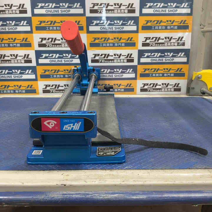 ◇イシイ タイルカッター JW-330TLBG【草加店】