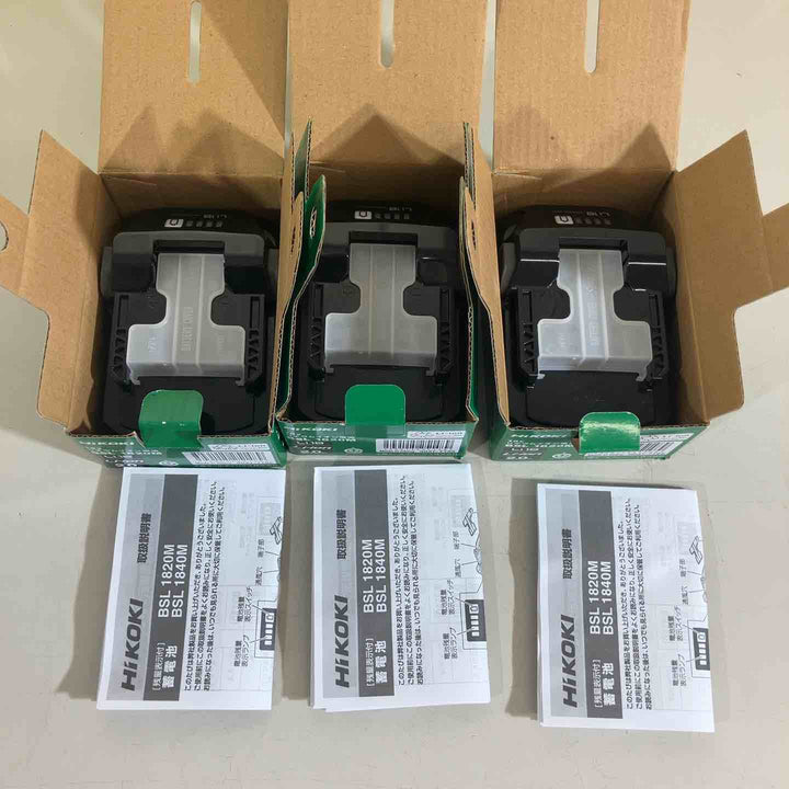 【未使用品】ハイコーキ(HIKOKI ※旧:日立工機) リチウムイオンバッテリー 18V/2.0Ah BSL1820M 3個セット【戸田店】