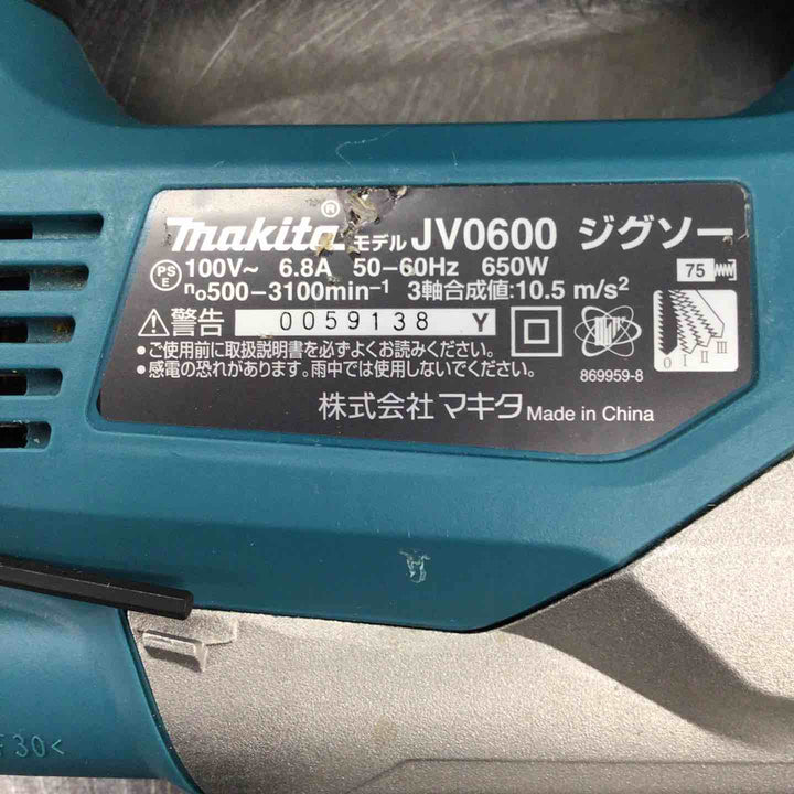 ☆マキタ(makita) ジグソー JV0600K【戸田店】