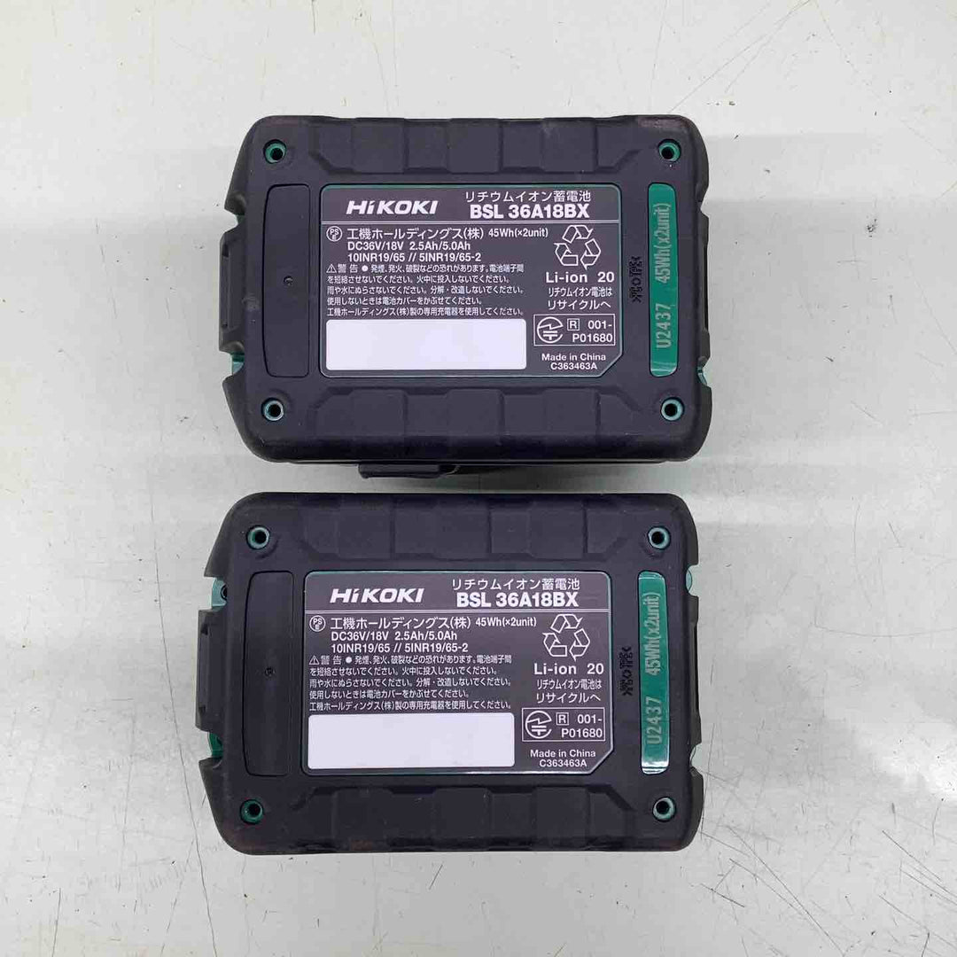 ★ハイコーキ(HIKOKI ※旧:日立工機) コードレスインパクトドライバ スパイダーイエロー WH36DD(2XHYSZ)【越谷店】