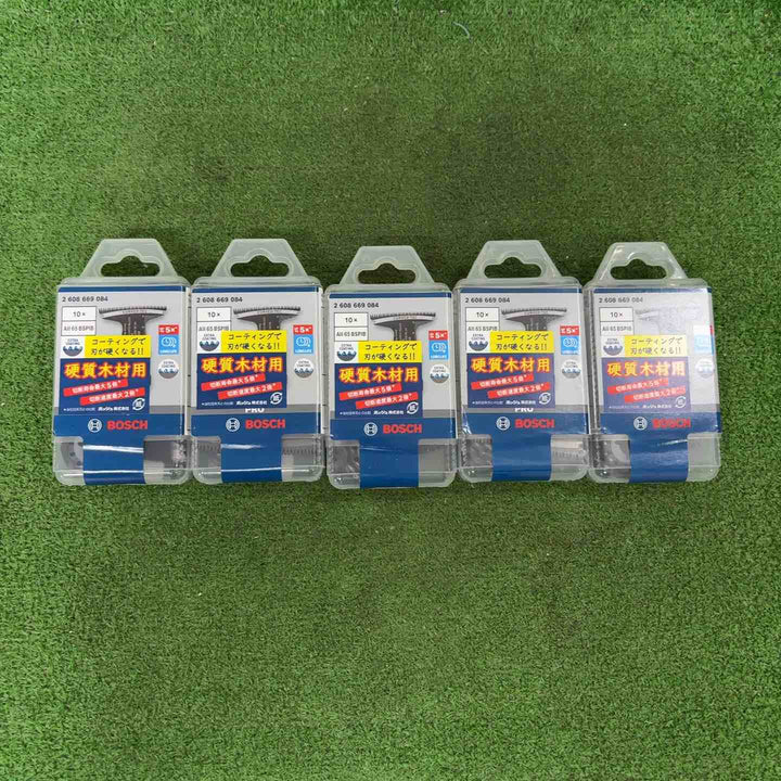ボッシュ カットソー・マルチツール用ブレード65mm AII65BSPIB/10 5個セット