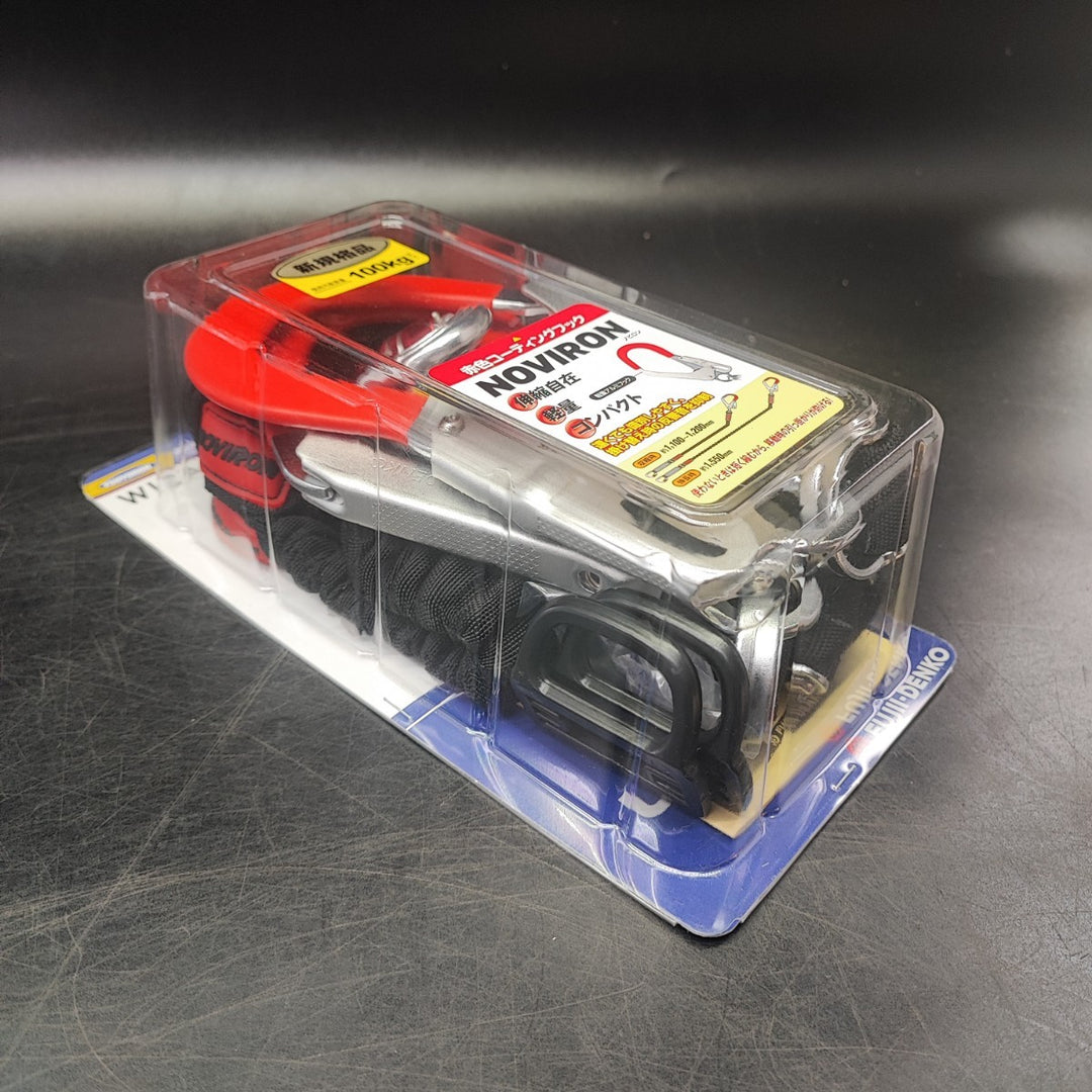 【未使用】 ランヤード2点セット!WIZA ツヨロン フルハーネス用 THL-2-NV93-21KS-BK-2R23AKS型-BP 【桶川店】