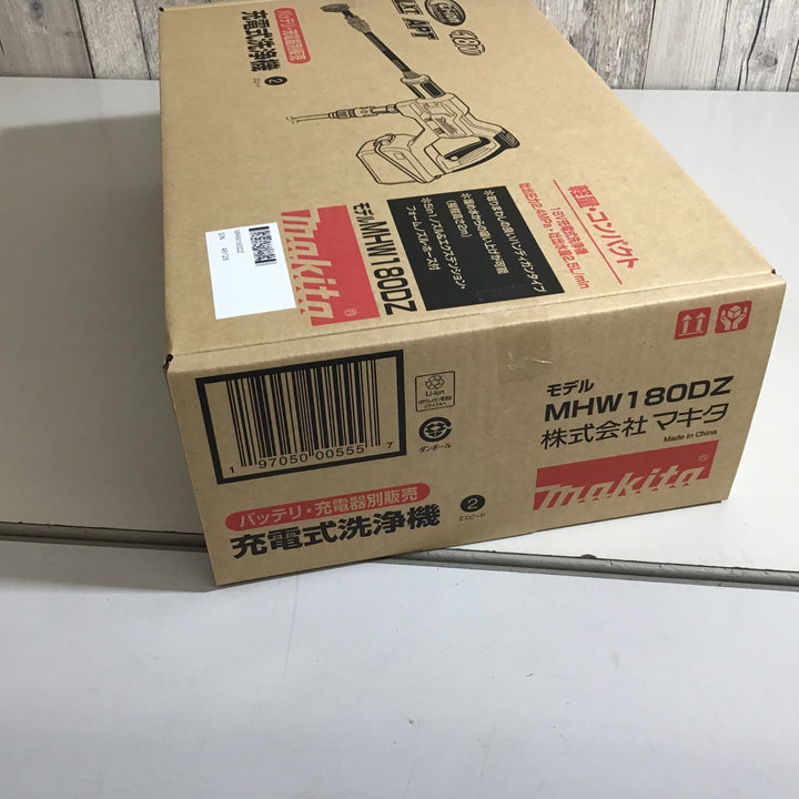 ★マキタ(makita) コードレス高圧洗浄機 MHW180DZ【戸田店】