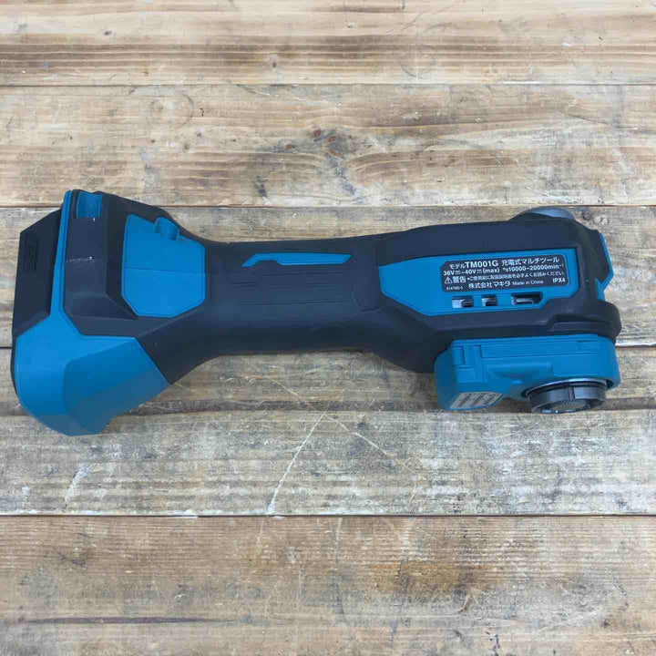 マキタ(makita) コードレスマルチツール TM001GZ 【東大和店】