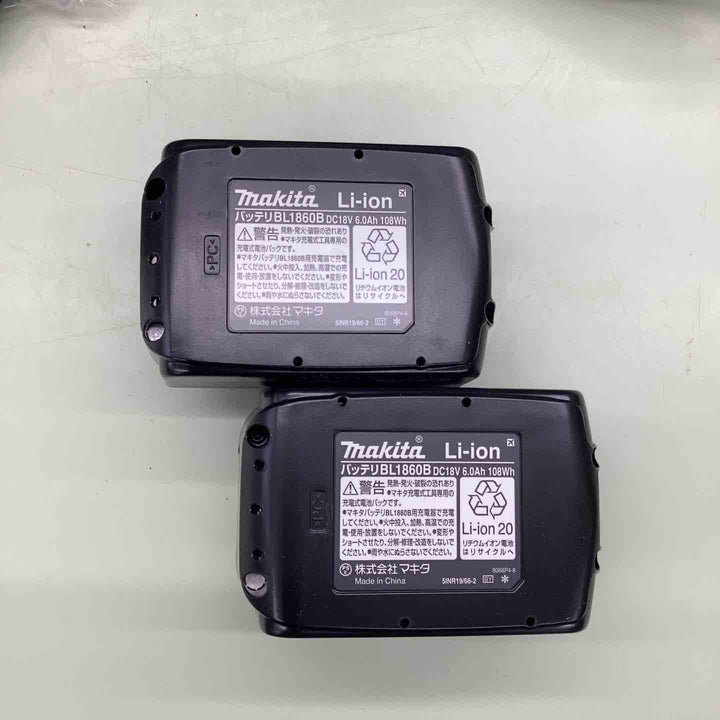 ★マキタ(makita) コードレスチップソーカッター CS553DRGXS【越谷店】