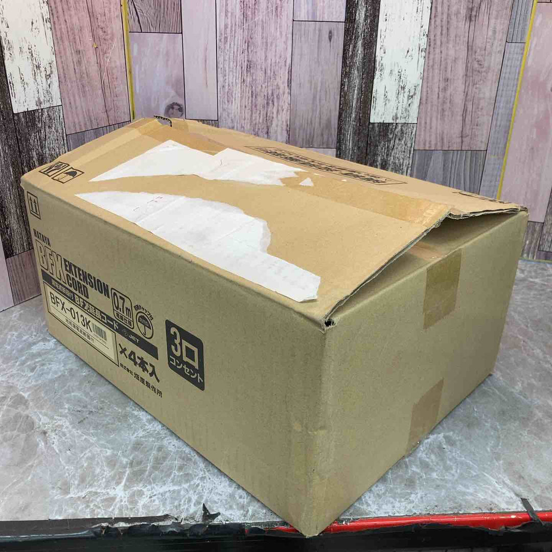 ハタヤリミテッド 延長コード 0.7m 漏電遮断器付 BFX-013K 4個セット ※外箱に傷みあり【八潮店】