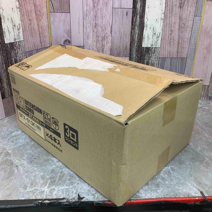 ハタヤリミテッド 延長コード 0.7m 漏電遮断器付 BFX-013K 4個セット ※外箱に傷みあり【八潮店】