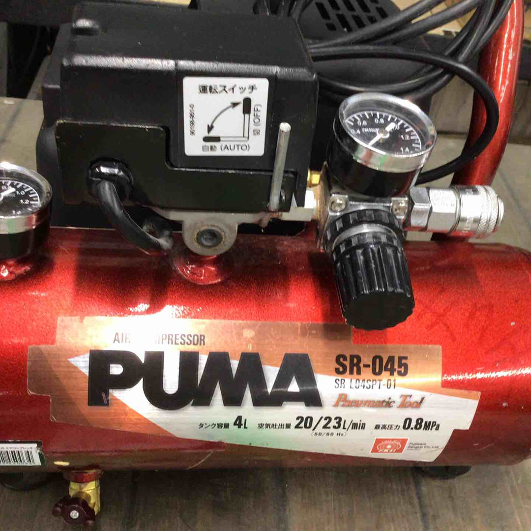 ◇藤原産業 (SK11) オイルレス エアーコンプレッサー SR-045 タンク容量 4L SR-L04SPT-01【戸田店】