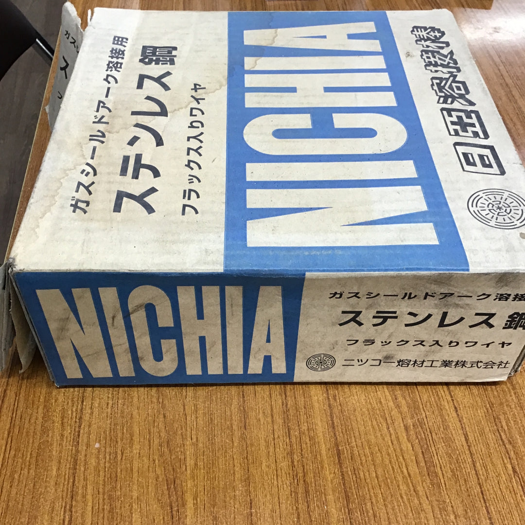 ニツコー熔材工業 溶接フラックス入りワイヤ ステンレス鋼用 NFG-308L 1.2mm  日亜溶接棒【桶川店】