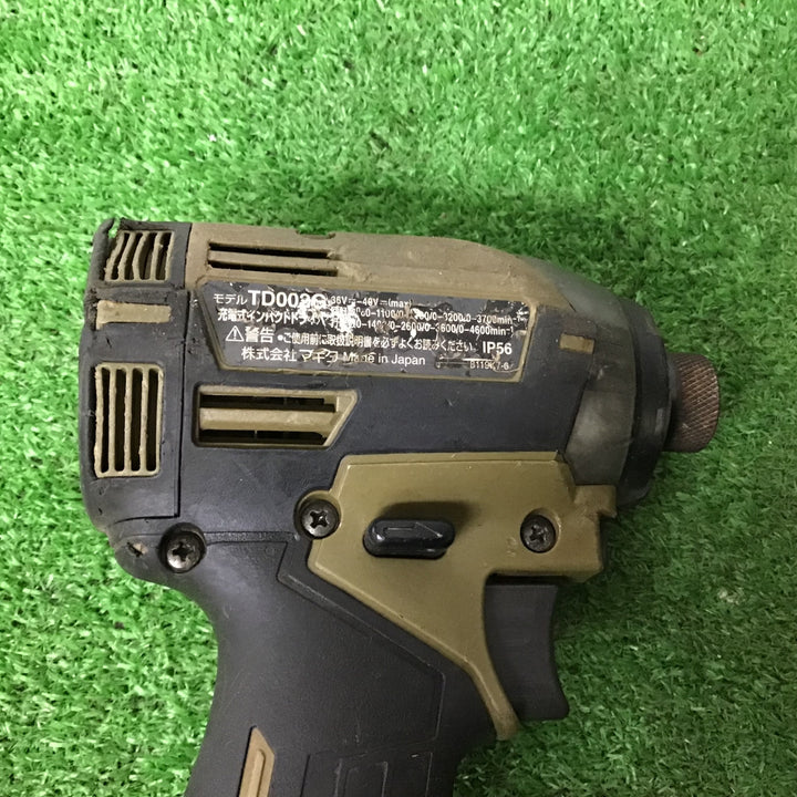 ★マキタ(makita) コードレスインパクトドライバー TD002GRDXO【川崎店】