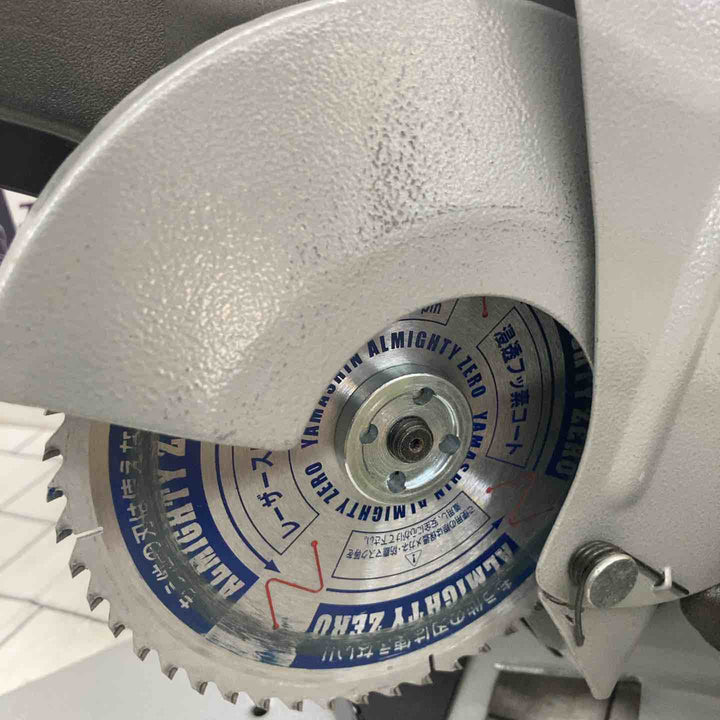 ▼切断機【所沢店】