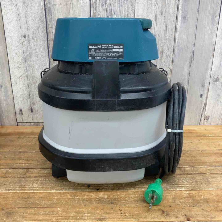 【中古品】 ☆マキタ(makita) 集じん機 481(P) 【東大和店】