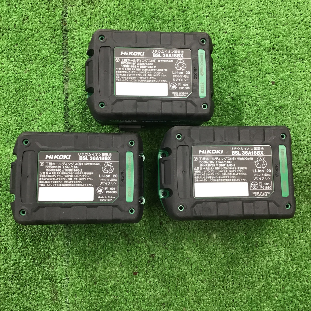 【未使用・Bluetooth搭載モデル3個セット!】 HiKOKI 第二世代 マルチボルト リチウムイオンバッテリー 36V/2.5Ah BSL36A18BX 【桶川店】