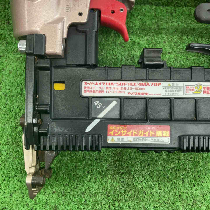 【中古品】 マックス/MAX 高圧フロアタッカ・HA-50F1(D)/4MAフロア 【桶川店】