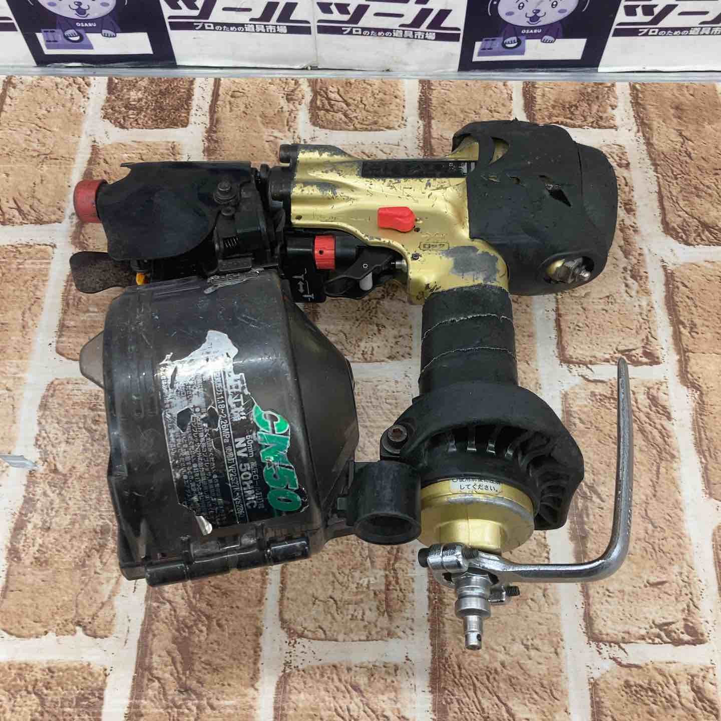 中古品】ハイコーキ(HIKOKI ※旧:日立工機) 高圧エア釘打ち機 NV50HMC 