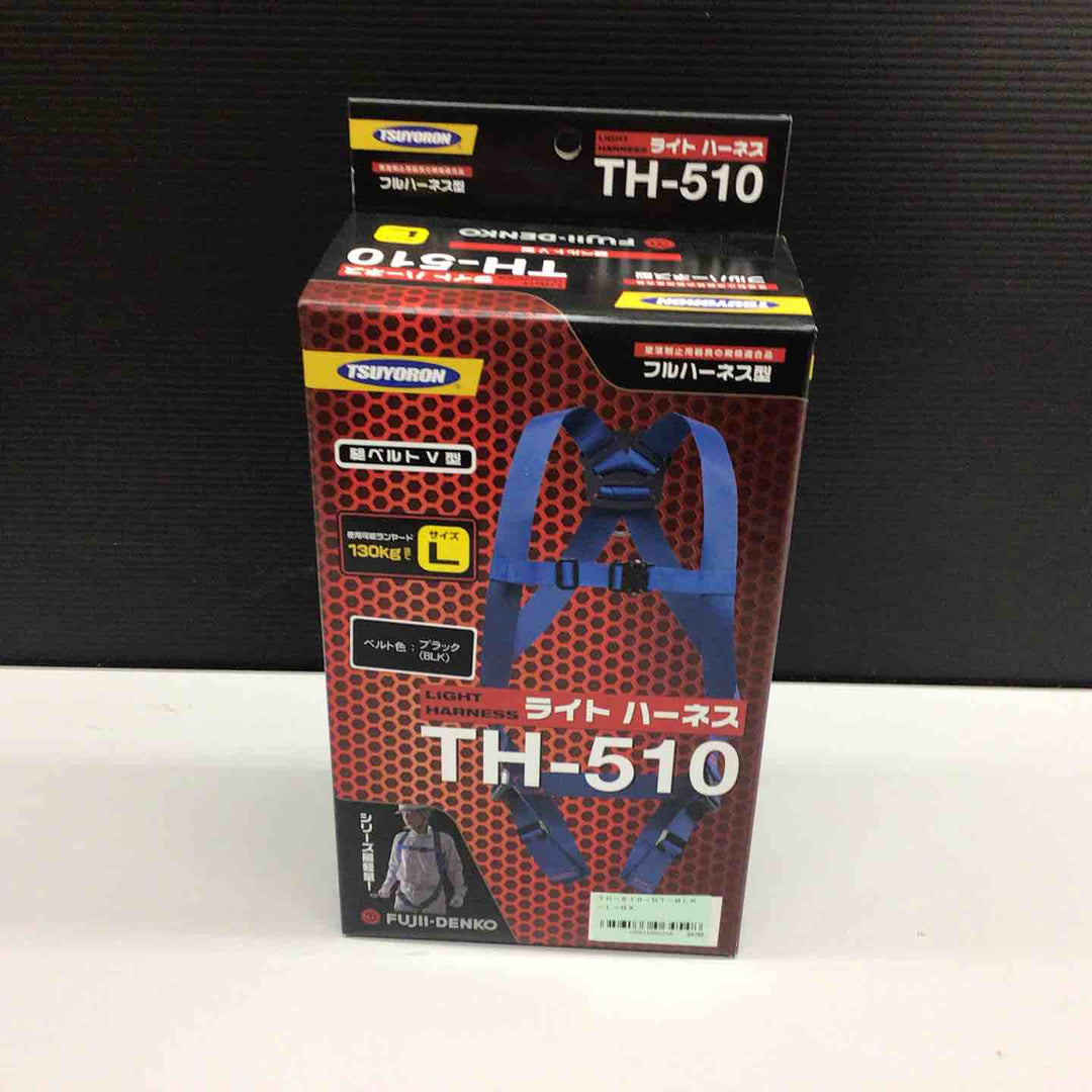 【未使用品】藤井電工 ライトハーネス TH-510-OT-L【戸田店】