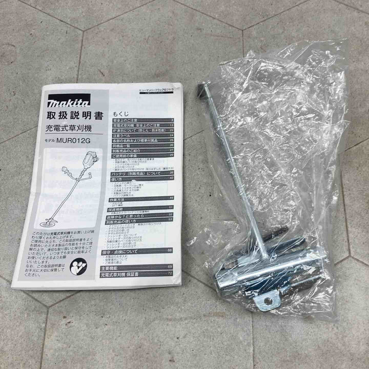 【店頭受取り限定】マキタ(makita) コードレス草刈機 MUR012GZ【川崎店】