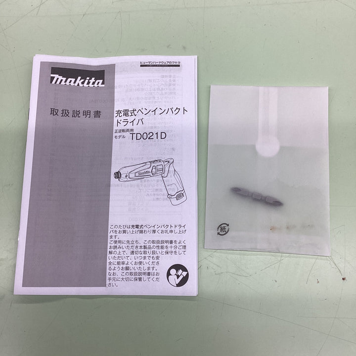 ☆マキタ(makita) コードレスペンインパクトドライバ TD021DSHSP【越谷店】