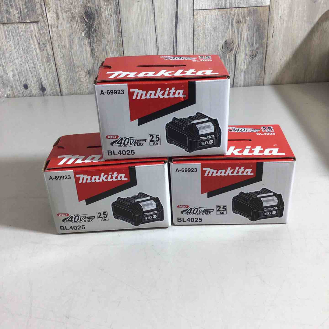 ★マキタ(makita) リチウムイオンバッテリー 40Vmax/2.5Ah BL4025 3個セット【戸田店】
