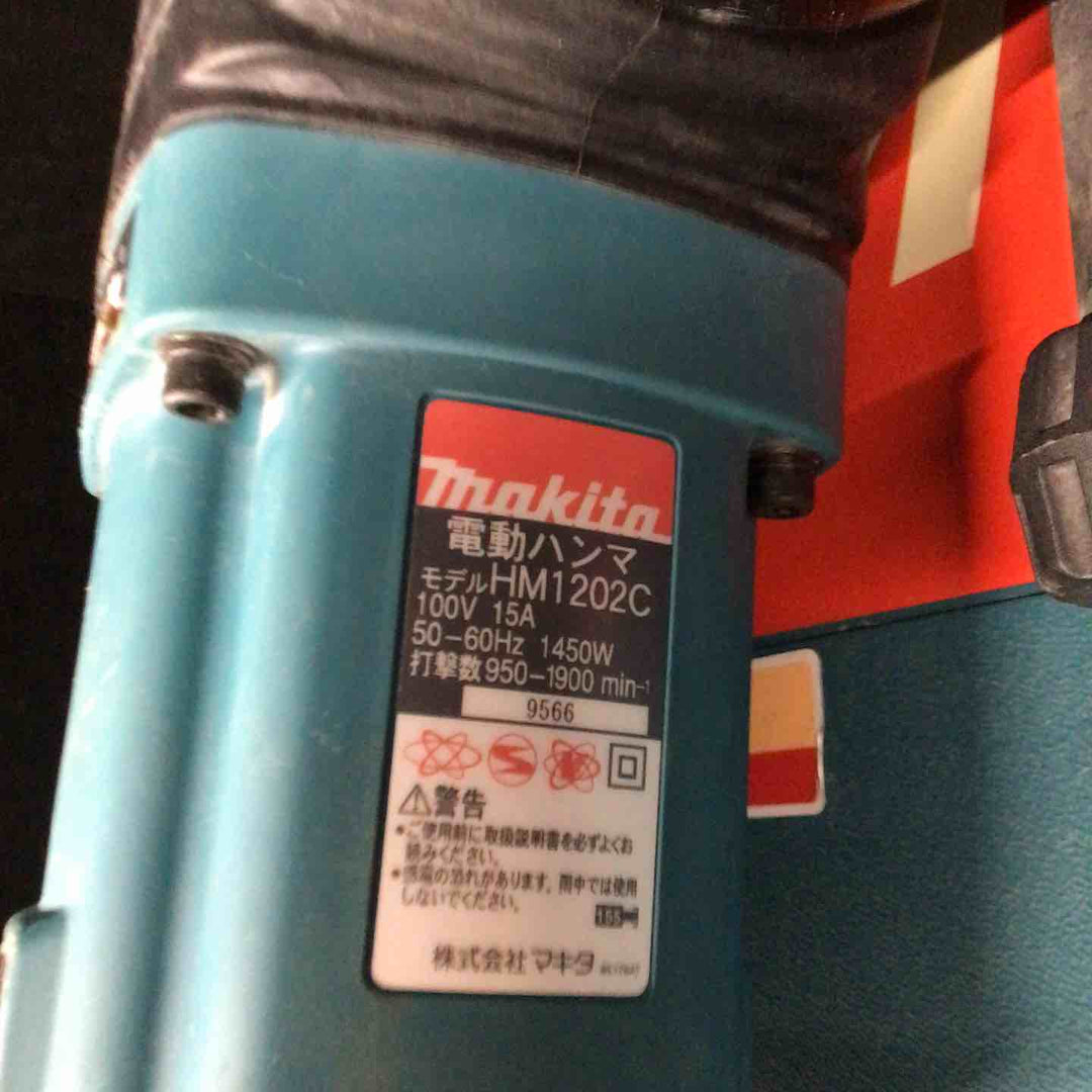 【中古品】マキタ ハンマドリル HM1202C 【戸田店】