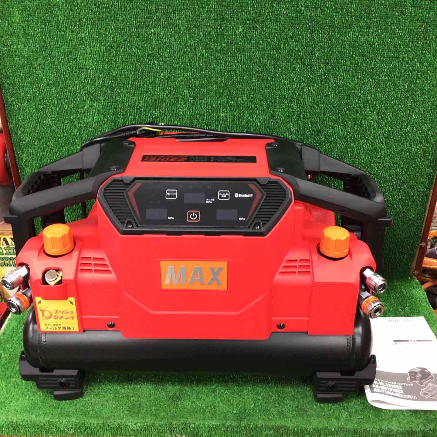 ☆マックス(MAX) 高圧専用エアコンプレッサー AK-HH1310E2_レッド