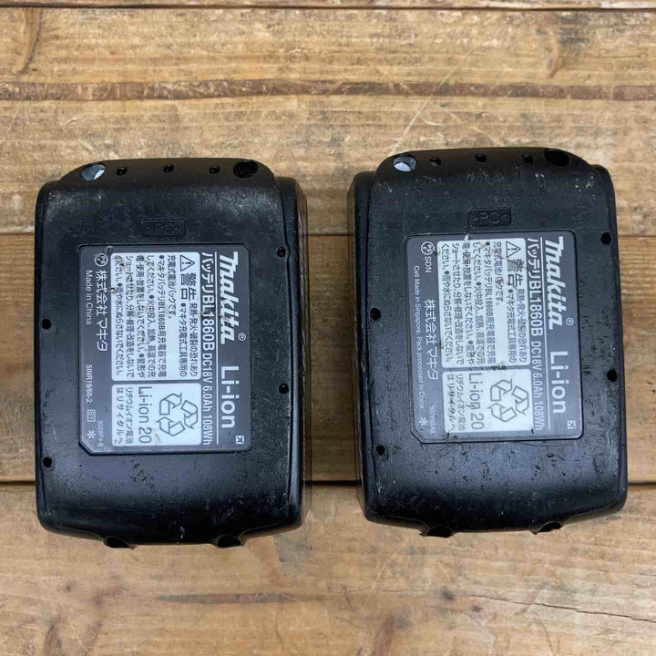 マキタ(makita) コードレスレシプロソー JR187DRGX 【東大和店】