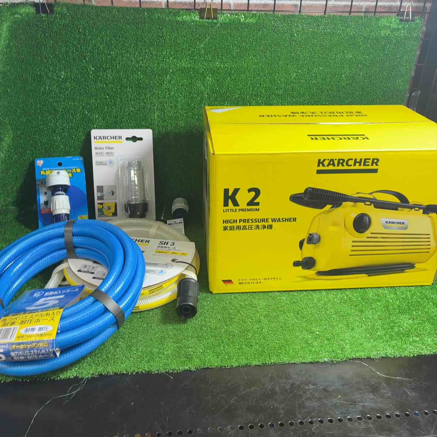 ケルヒャー 高圧洗浄機 K 2 Little Premium 【藤沢店】 – アクトツール