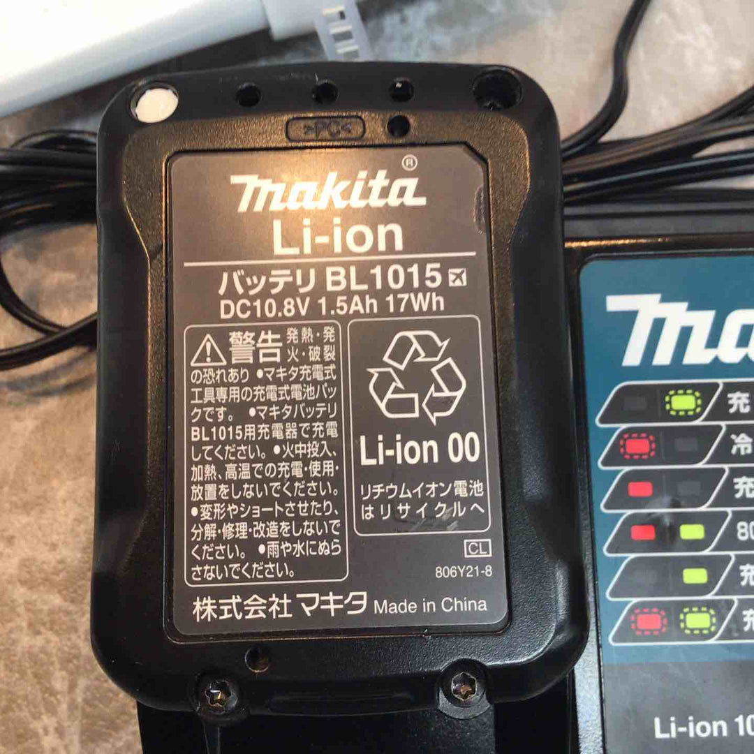 ☆マキタ(makita) コードレスクリーナー CL107FDSHW【八潮店】