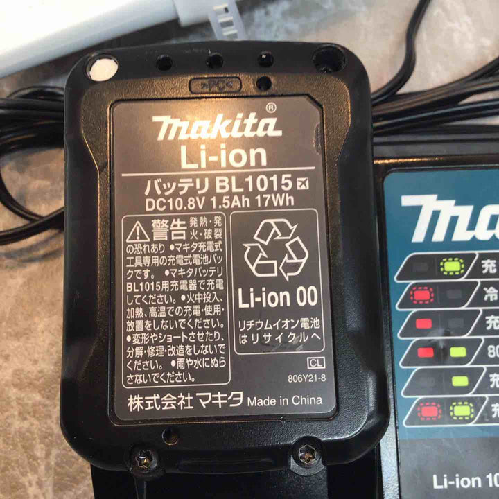 ☆マキタ(makita) コードレスクリーナー CL107FDSHW【八潮店】