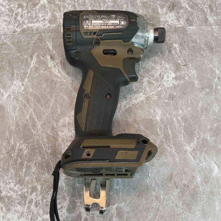 ◇マキタ(makita) コードレスインパクトドライバー TD170DGXAB オーセンティックブラウン【八潮店】