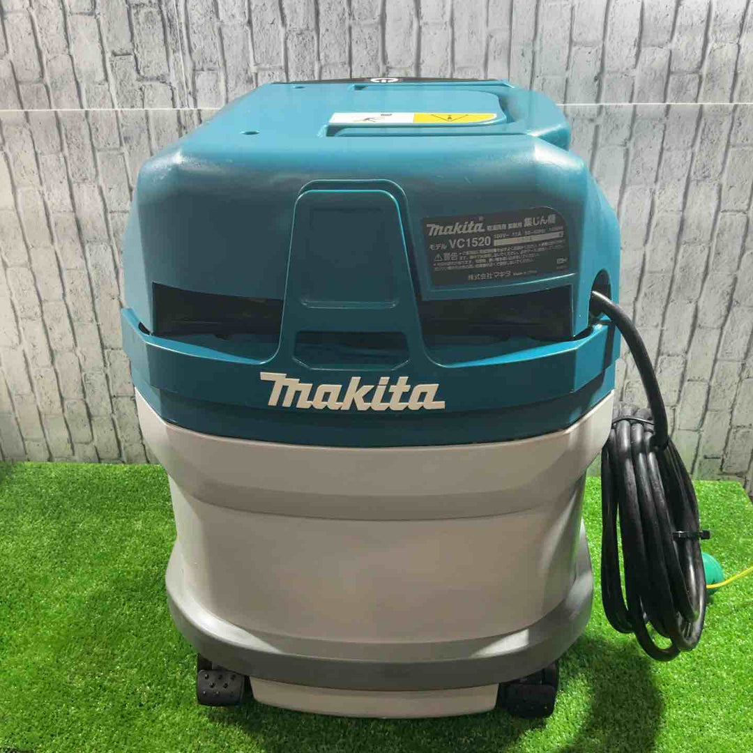 ★マキタ(makita) 集じん機 乾湿両用 VC1520【川口店】
