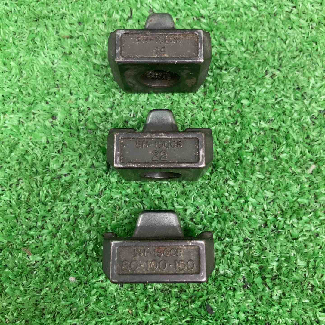ロブテックス 電動油圧式圧着工具 EH-150CR【桶川店】