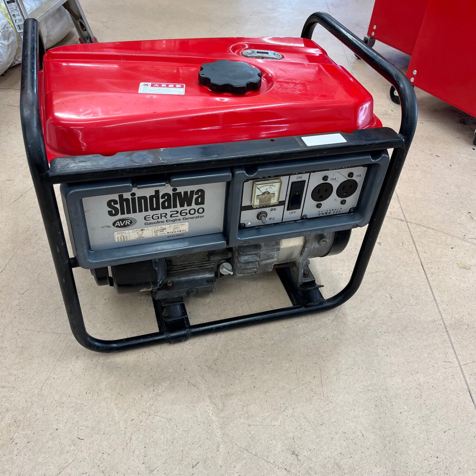 中古品/店頭受取り限定】☆新ダイワ(Shindaiwa) 発電機(50Hz) EGR2600