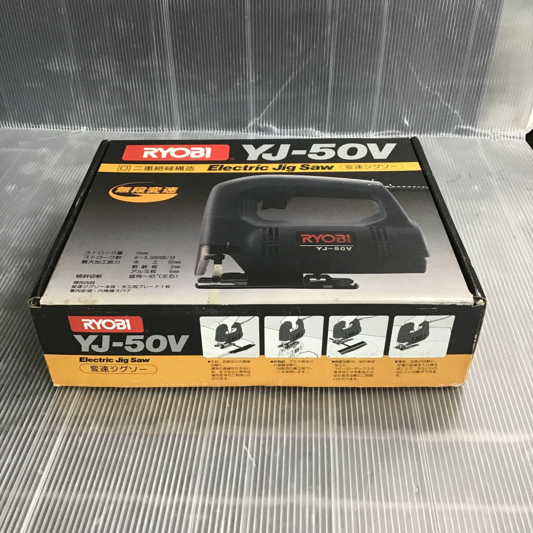 【未使用】 RYOBI(リョービ) ジグゾー YJ-50V【草加店】