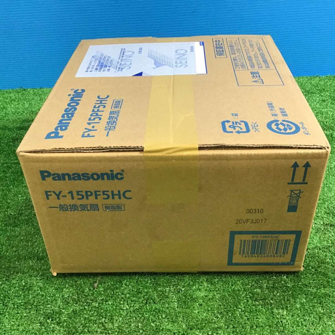 【未使用品(店頭展示品)】パナソニック 一般換気扇 FY-15PF5HC【岩槻店】