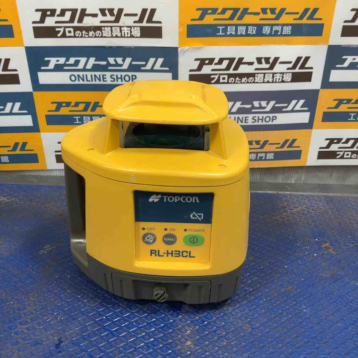 ◇トプコン(TOPCON) 回転レーザー(レベルプレーナー) RL-H3CL【草加店】
