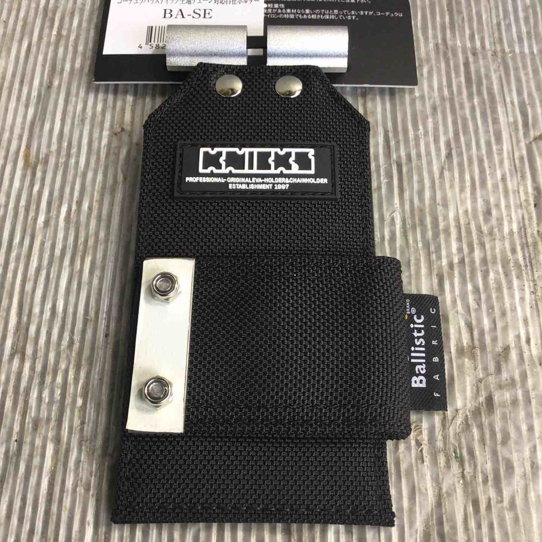 ニックス BA-SE バリスティック生地チェーン対応自在ホルダー【草加店】