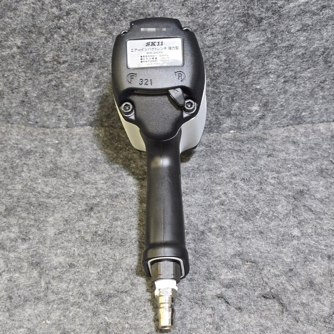 【美品】SK11 強力型エアインパクトレンチ 最大トルク677N・m SIW-242AN 差込角12.7mm(1/2)【桶川店】
