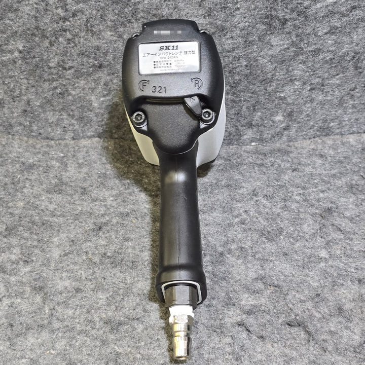 【美品】SK11 強力型エアインパクトレンチ 最大トルク677N・m SIW-242AN 差込角12.7mm(1/2)【桶川店】