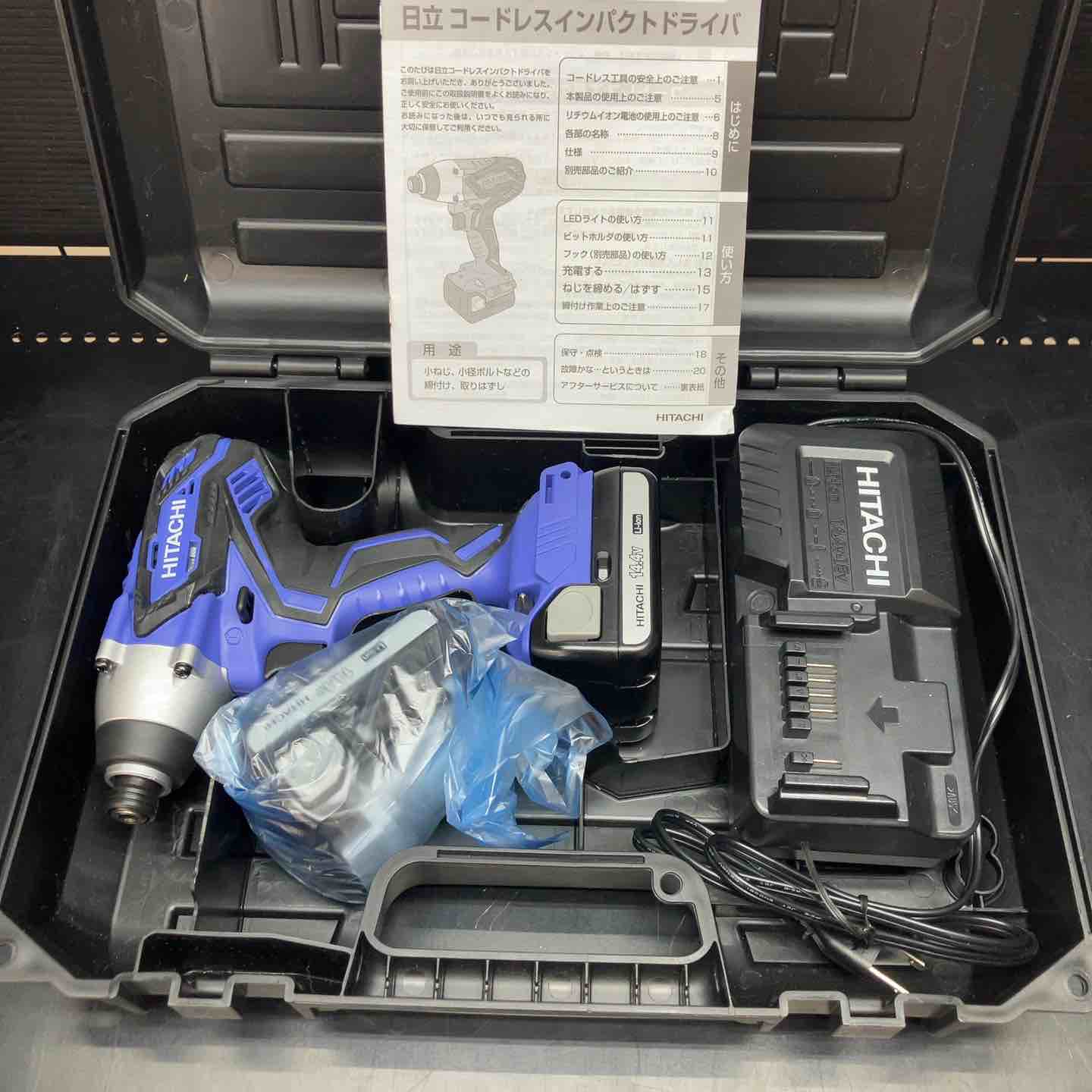◇日立工機 コードレスインパクトドライバ FWH14DGL(2LEGK) 長期保管品 
