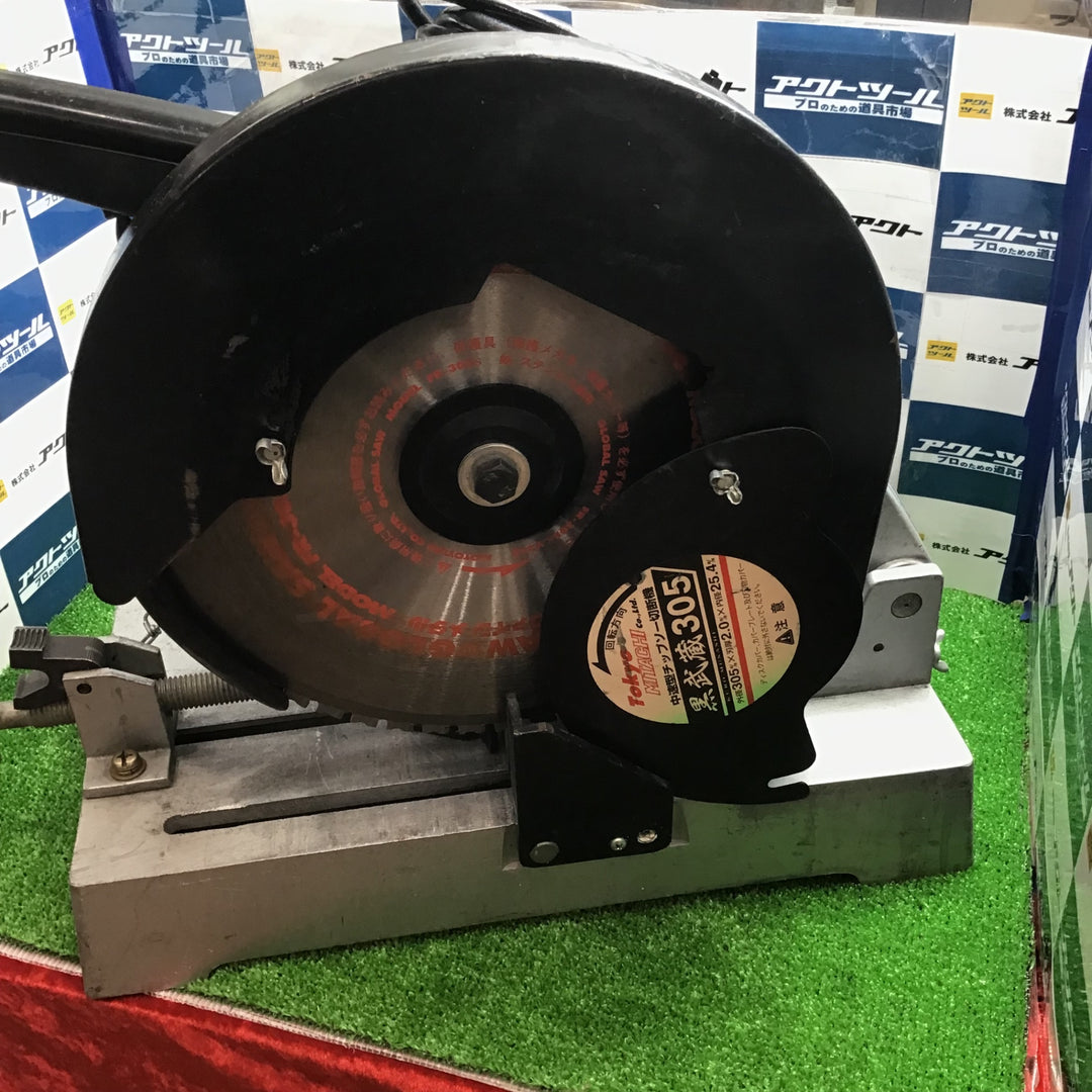 ミタチ MITACHI チップソーカッター BM-305【草加店】