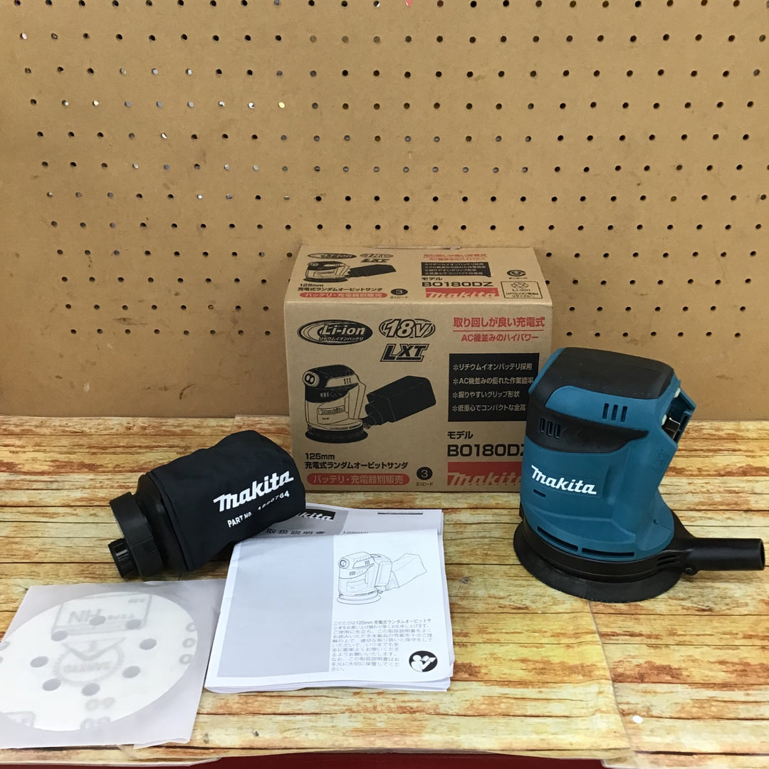 ★マキタ(makita) コードレスランダムオービットサンダ BO180DZ【川崎店】