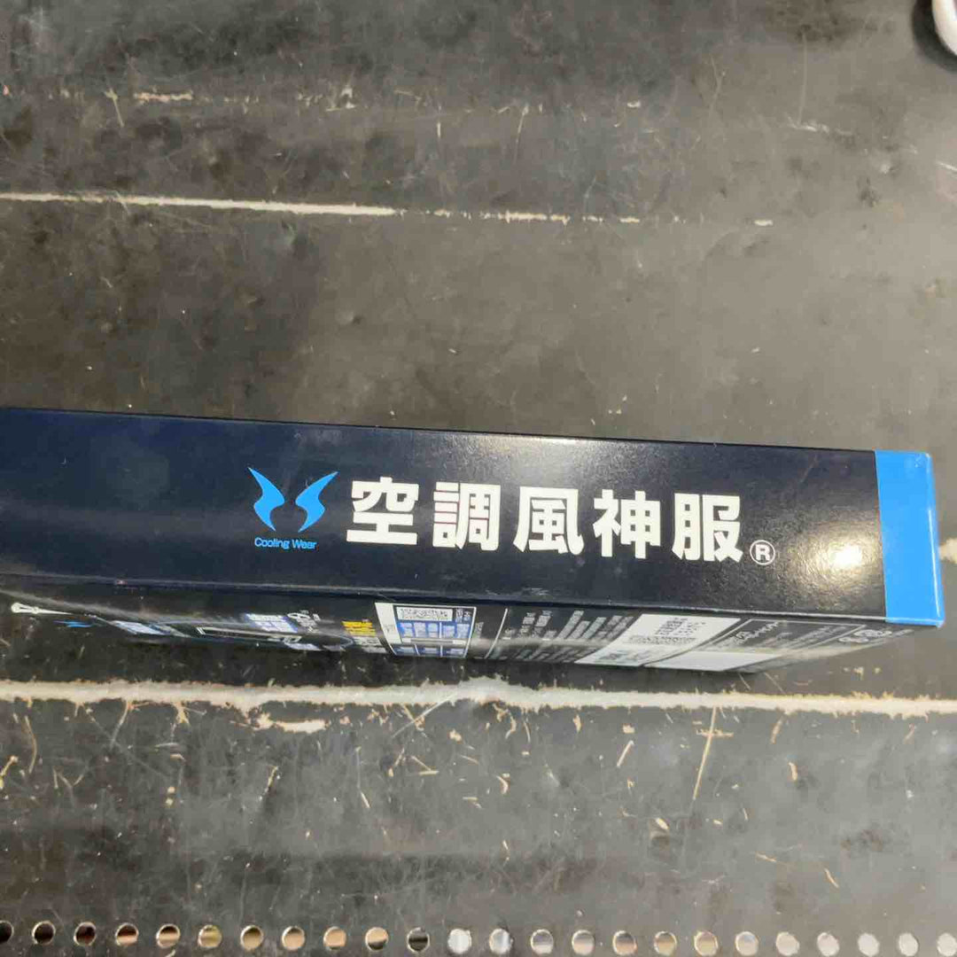 SUN-S(サンエス) 空調風神服用 2024年専用モデル RD9291J 12V仕様リチウムバッテリーセット【草加店】