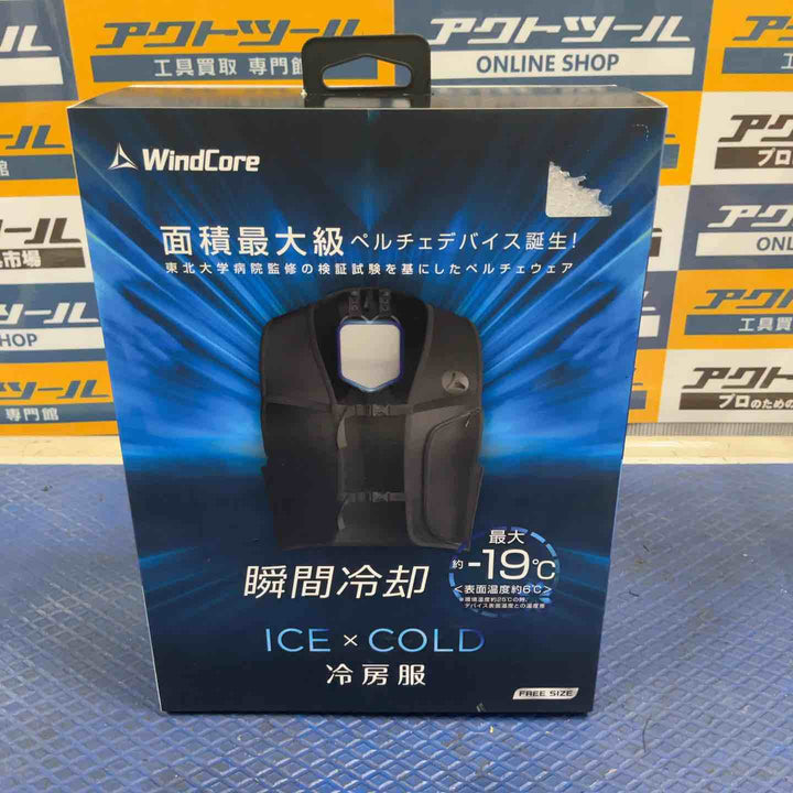 ワークマン ウィンドコア アイスペルチェベスト WindCore WZ-3【草加店】