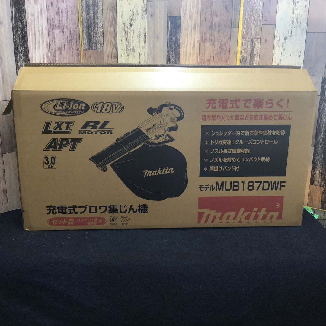 ○マキタ　コードレスブロア集塵機　MUB187DWF【八潮店】