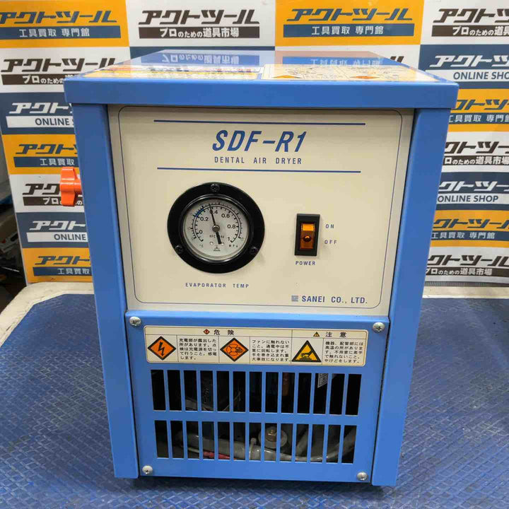 SANEI/三栄技研 SDF-R1 3馬力対応 エアドライヤー 通電確認のみ【草加店】
