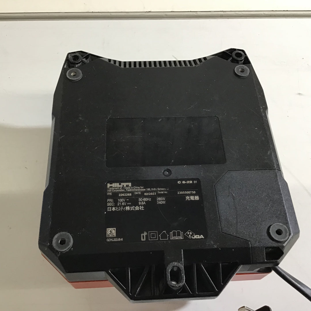 【中古品】★送料無料★ヒルティ HILTI 高速充電器 バッテリーチャージャー C6-22【戸田店】