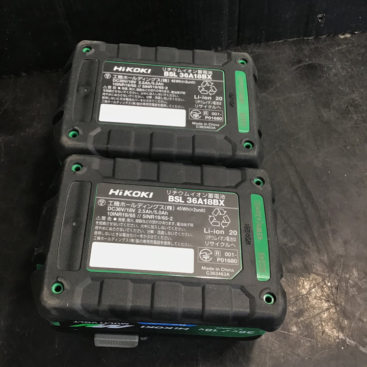 ★ハイコーキ(HIKOKI ※旧:日立工機) 36Vコードレスインパクトドライバー WH36DC(2XPSZ)(CB)フルセット【草加店】