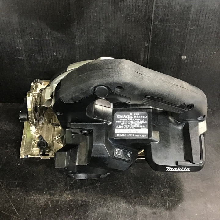 ★マキタ(makita) コードレス丸のこ HS474DRGXB【草加店】