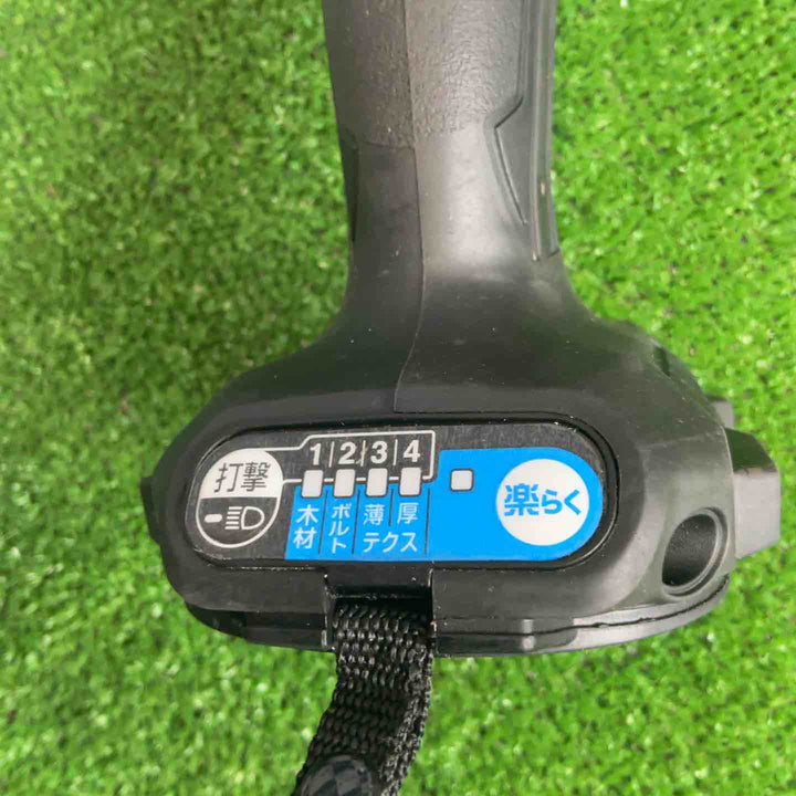 ★マキタ(makita) コードレスインパクトドライバー TD173DZB【草加店】